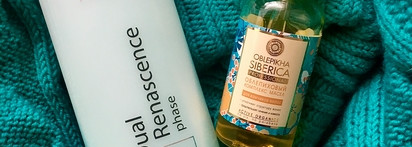 2 любимчика для волос: Kapous Professional увлажняющая сыворотка, Natura Siberica облепиховый комплекс масел