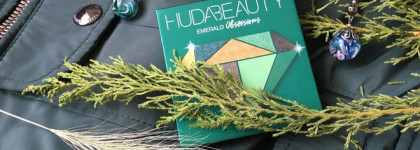 Huda beauty Emerald Obsessions Ты мэнэ пидманула, ты мэнэ пидвила