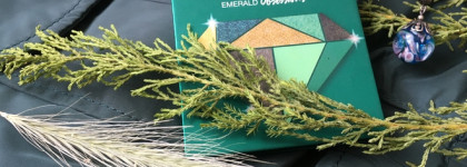 Huda beauty Emerald Obsessions Ты мэнэ пидманула, ты мэнэ пидвила