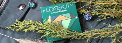 Huda beauty Emerald Obsessions Ты мэнэ пидманула, ты мэнэ пидвила