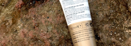 Rilastil cumlaude lab sunlaude spf 50+ gel-cream very high protection - знакомство с маркой