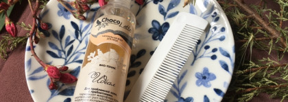 3 счастливых дня было у меня. Косметичка в поездку