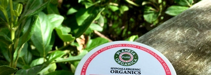 (Не)Проходим мимо Planeta organica «Увлажнение и молодость» neutral bio eye patches гипоаллергенная маска-патчи для глаз