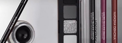 New collection The smoke in Vision by Natasha Denona