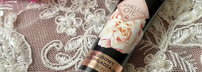 Bielenda Camelia oil eye cream хорош ли крем вокруг глаз?