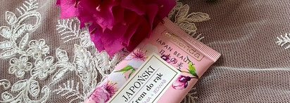 Сумочный вариант: Bielenda hand cream cherry and silk (вишня и шёлк), Brazilian nut (бразильский орех)