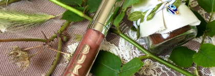 Сахарный ли блеск для губ Buxom Full-On Plumping Lip Cream в оттенке sugar