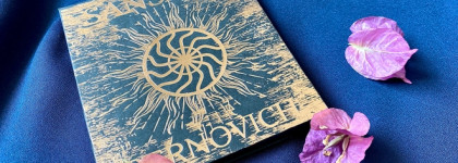 Косметичка сентября: нудный нюд и яркие акценты