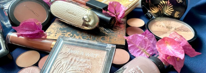 Косметичка сентября: нудный нюд и яркие акценты