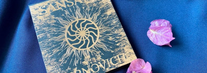 Косметичка сентября: нудный нюд и яркие акценты