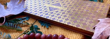 Тетя Зоя в осеннем платье Zoeva Caramel Melange Eyeshadow Palette