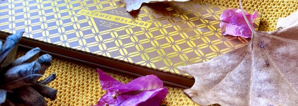 Тетя Зоя в осеннем платье Zoeva Caramel Melange Eyeshadow Palette