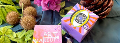 Лавандовые кремовые тени Art makeup в оттенке «Цукаты»