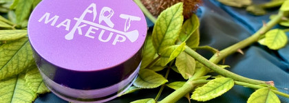 Лавандовые кремовые тени Art makeup в оттенке «Цукаты»