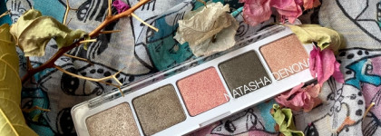Natasha Denona eyeshadow palette 5 - моя прелесть (10 макияжей)