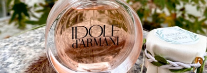 Висит груша, нельзя скушать - Giorgio Armani Idole d'Armani EDP – Парфюмерная вода