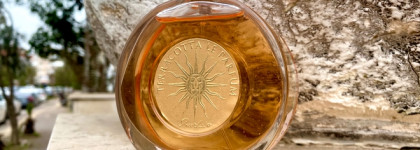 Guerlain Terracotta Le Parfum EDT