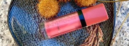 Старый друг лучше новых двух - Bourjois Rouge Edition Velvet Lipstick matte finish в культовом оттенке 07 - Nude-ist