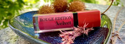 Старый друг лучше новых двух - Bourjois Rouge Edition Velvet Lipstick matte finish в культовом оттенке 07 - Nude-ist