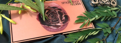 Smashbox + Vlada - лучшая нюдовая палетка на каждый день под стрелочку