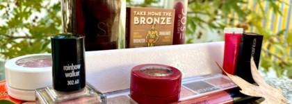 Сладкий ноябрь в моей косметичке