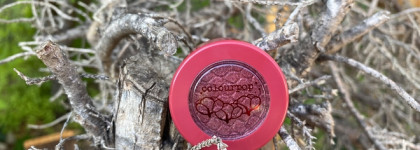 Винные оттенки осени от ColourPop Super Shock Shadow, Wine Down
