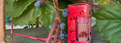 Какая гадость эта ваша заливная чери Lime Crime Wet Cherry Gloss в оттенке Naked cherry