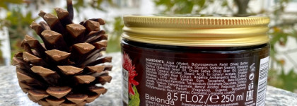 Уход осени для комбинированной кожи +35