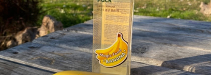 Любимая ночная маска для лица - Tony Moly Magic Food Banana Sleeping Pack