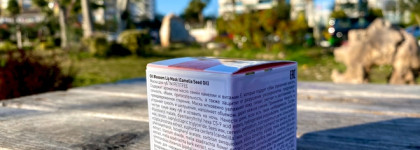 Petitfee Oil Blossom Lip Mask Camelia Seed Oil (сравнение с маской от Laneige)