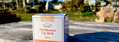 Petitfee Oil Blossom Lip Mask Camelia Seed Oil (сравнение с маской от Laneige)