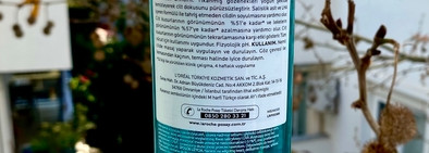 Любимый La Roche-Posay Effaclar Gel Purifiant Micro-Peeling, сравнение с Foaming Gel For Oily Sensitive Skin