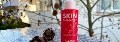 11 уходовых фаворитов, которые я повторила и повторю в будущем