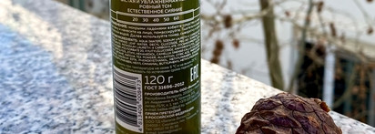 Мои разочарования в уходовой косметике