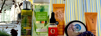 Мои разочарования в уходовой косметике