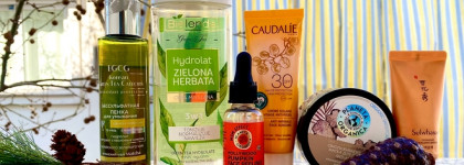 Мои разочарования в уходовой косметике