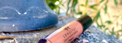 Любимые нюдовые помады на каждый день