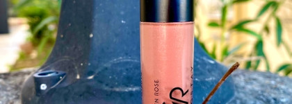 Любимые нюдовые помады на каждый день