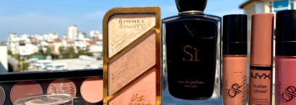 Минималистичный февраль в моей косметичке. 10 средств для разнообразных макияжей