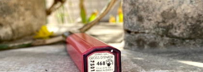 Как я у мамы люксовый блеск отобрала от Guerlain Gloss d’Enfer Maxi Shine Intense Colour & Shine Bare Lip Sensation 468