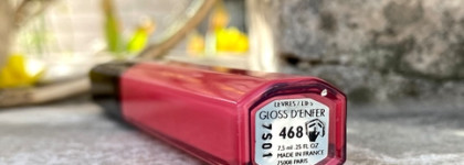 Как я у мамы люксовый блеск отобрала от Guerlain Gloss d’Enfer Maxi Shine Intense Colour & Shine Bare Lip Sensation 468