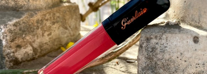 Как я у мамы люксовый блеск отобрала от Guerlain Gloss d’Enfer Maxi Shine Intense Colour & Shine Bare Lip Sensation 468