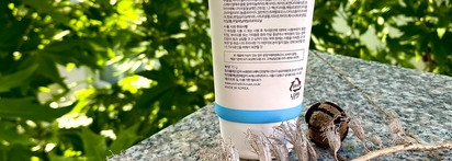 Уже куплен дубль - Esthetic house UV defence sun block day moisture sun lotion 50+spf pa+++