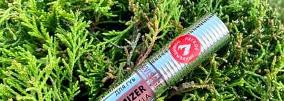 Неприлично дешево и шикарно от Luxvisage Lip Volumizer Hot Vanilla - Блеск-плампер для губ тон 305 Rosewood