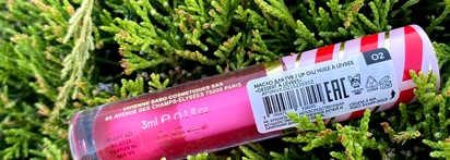 Неприлично дешево и прилично качественно Vivienne Sabo Dessert A Levres – Масло-блеск для губ оттенок 02 Macaron