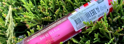 Неприлично дешево и прилично качественно Vivienne Sabo Dessert A Levres – Масло-блеск для губ оттенок 02 Macaron