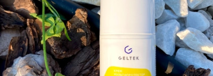 Хороший ли Гельтек Sun Protection – Крем Мультипротектор SPF 50?