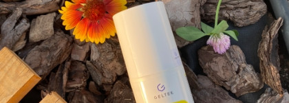 Хороший ли Гельтек Sun Protection – Крем Мультипротектор SPF 50?