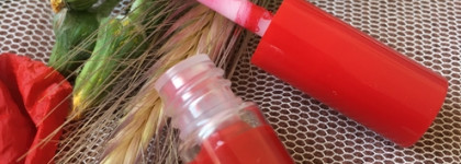 Бархатная помада в оттенке 400 от люксового бренда Giorgio Armani Lip Maestro Intense Velvet Colour