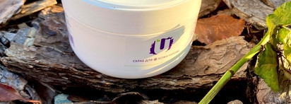 The U Your Fresh Head – Очищающий скраб для кожи головы или скраб для тела?